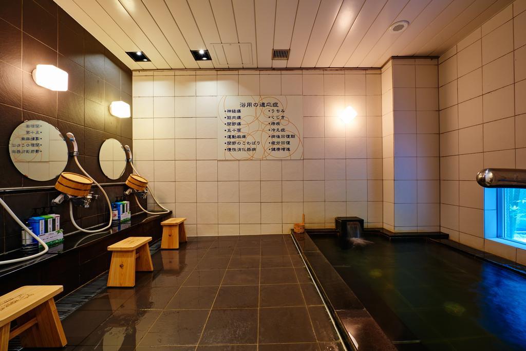 Super Hotel Hida Takayama Takajama Kültér fotó
